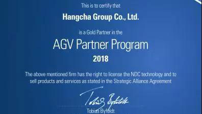 杭叉AGV強(qiáng)勢進(jìn)駐科爾摩根,成其金牌合作伙伴! 杭叉AGV強(qiáng)勢進(jìn)駐科爾摩根,成其金牌合作伙伴!